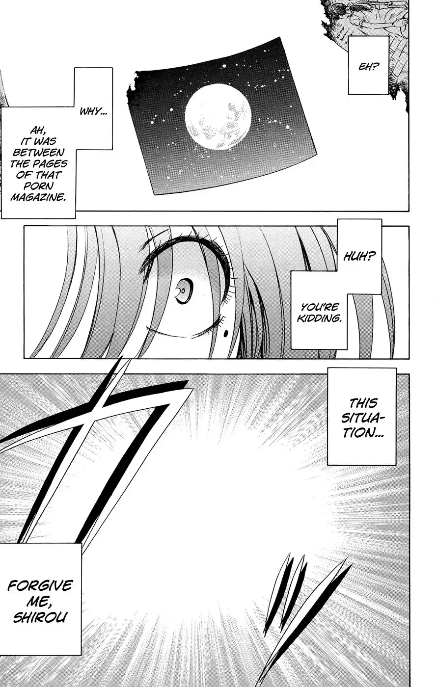 Jitsu wa Watashi wa Chapter 125 25